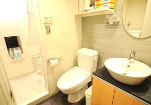 Bilik mandi di HIZ HOTEL Kyoto-Nijo Castle