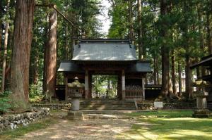 Galería fotográfica de Pension Oz en Yuzawa