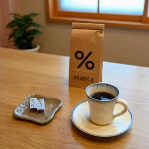 Kaffi- og teaðstaða á Tanakaya Kyoto Karasuma