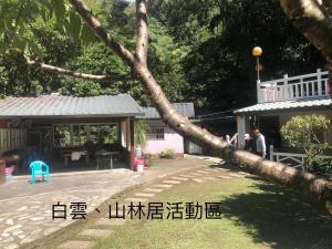 Foto sihtkohas Hualing asuva majutusasutuse 溪景生態農莊 桃園市民宿037號 galeriist