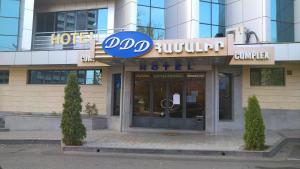 Majutusasutuse DDD Hotel fassaad või sissepääs