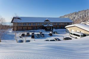 Photo de la galerie de l'établissement Kamihoroso, à Kami-furano