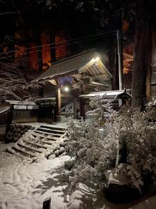 Nozawa Dream Central v zimě