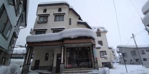 Nozawa Dream Central v zimě