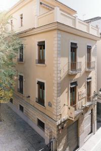 Apartamentos Turísticos San Matías, Granada – Updated 2022 Prices