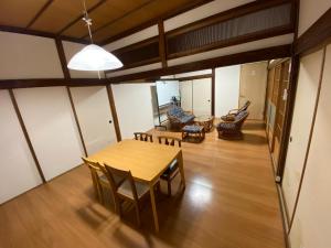 Gallery image of 縁 Enishi in Hakone