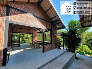 Zahrada ubytování Suan Rom Mai Chanthaburi สวนร่มไม้ จันทบุรี
