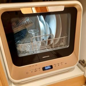 Kuchyň nebo kuchyňský kout v ubytování Ferienwohnung am Rennsteig bei Eisenach - Ilona Schmidt