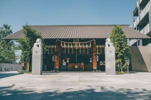 Gallery image of Hotel Vintage Kagurazaka Tokyo in Tokyo