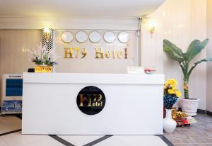Vstupní hala nebo recepce v ubytování H79 HOTEL