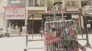 Ảnh trong thư viện ảnh của Kmt Hostel ở Cairo
