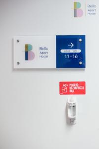 Fotografia z galérie ubytovania Bello ApartHostel Private Rooms vo Varšave