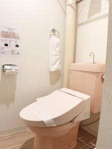 Ένα μπάνιο στο OUCHI HOTEL Takaramachi