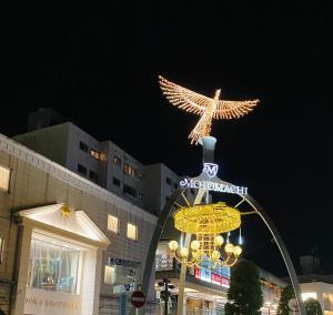Fotografie z fotogalerie ubytování bnb+ Yokohama Motomachi v destinaci Jokohama