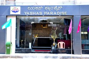 Fotografie z fotogalerie ubytování Yashas Paradise v destinaci Nanjangūd