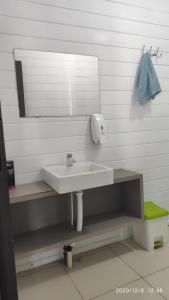 Gallery image of Barra Beach Club CASAS in Florianópolis