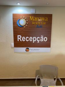 Gallery image of Manawa Flat A14 in Porto De Galinhas