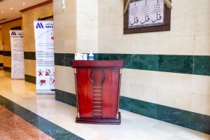 Fotografie z fotogalerie ubytování Yasmin Al Majd Hotel v Mecce