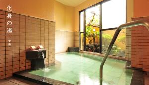 Bazén v ubytování Bouzantei Kotobuki nebo v jeho okolí