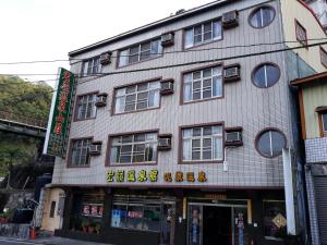 Bangunan di mana terletaknya homestay