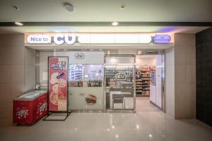 襄阳郡The N Resort Hotel&Spa YangYang的相册照片