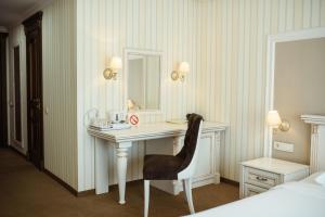 Fotografie z fotogalerie ubytování Orly Park-Hotel v Kyjevě