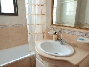 Kúpeľňa v ubytovaní Apartamento Porticada