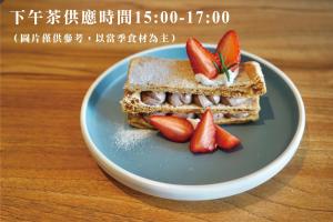 恆春的住宿－阿爾法民宿AlphaVilla，相簿中的一張相片