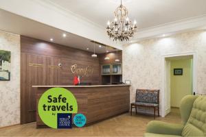 Ο χώρος του λόμπι ή της ρεσεψιόν στο Comfort Hotel