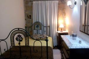 Afbeelding uit fotogalerij van A casinha do beco in Gouveia