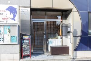 Fotografie z fotogalerie ubytování Tabist Sparkling Dolphins Inn Kyoto v Kjótu