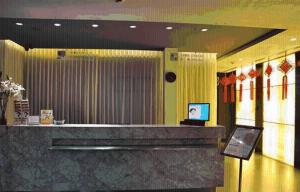 The lobby or reception area at Jinjiang Inn - Shanghai Qingpu