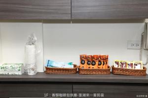 صورة لـ Lai Yi Ke Homestay في Baisha