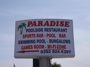 Сертификат, награда, вывеска или другой документ, выставленный в Paradise