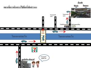 Gallery image of Debua Mahasarakham in Maha Sarakham