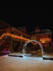 Imagem da galeria de Hotel Dauria em Listvyanka