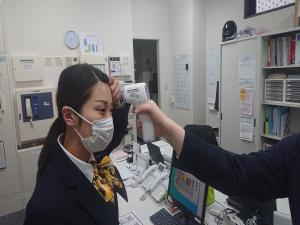 Hosté ubytování Smile Hotel Tokyo Ayase Ekimae