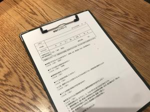 Fotografie z fotogalerie ubytování Smile Hotel Kobe Motomachi v destinaci Kóbe