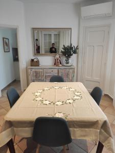 Suite Tropezienne