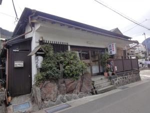 Das Gebäude in dem sich das Ryokan befindet