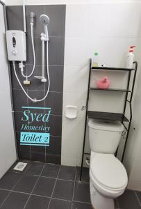 Gallery image of Syed Homestay Arau in Arau