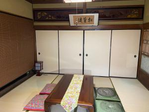 Foto sihtkohas Sakaide asuva majutusasutuse 古民家ゲストハウス穏 galeriist