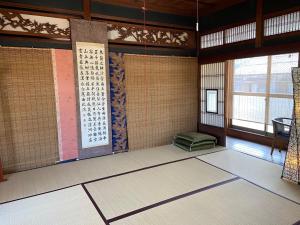 Foto sihtkohas Sakaide asuva majutusasutuse 古民家ゲストハウス穏 galeriist
