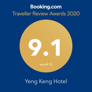 Certifikat, nagrada, znak ali drug dokument, ki je prikazan v nastanitvi Yeng Keng Hotel