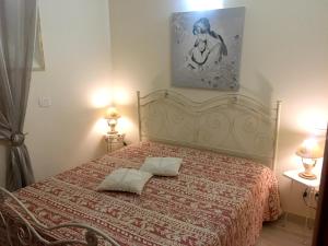 Gallery image of 2 bedrooms apartement at Matera in Matera