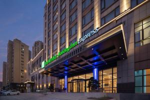 Imagen de la galería de Holiday Inn Express Jinjiang Anhai, an IHG Hotel, en Jinjiang