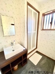 Kép 富士晴 Guest House szállásáról Minamicuruban a galériában