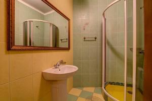 Kylpyhuone majoituspaikassa Bansay