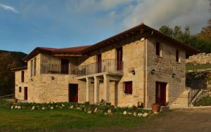 Gallery image of Gandarela Turismo Rural in Ourense