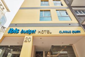 Fotografie z fotogalerie ubytování ibis budget Singapore Clarke Quay v Singapuru